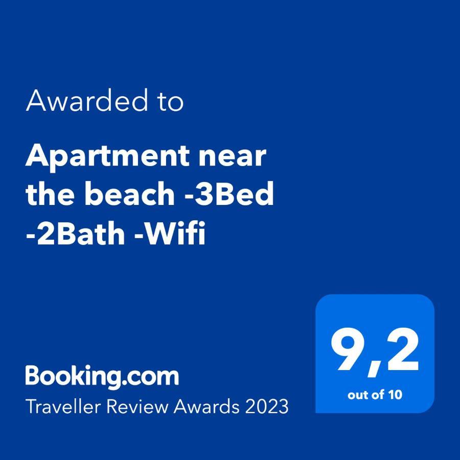 Apartment Near The Beach -3Bed -2Bath -Wifi Las Palmas de Gran Canaria Extérieur photo
